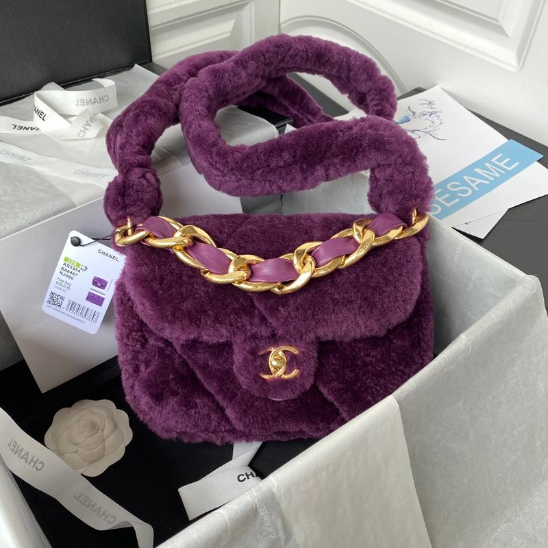 Chanel Chain Package AS3354 Purple